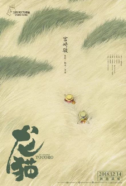 曼尼托巴省结婚证怎么仿制